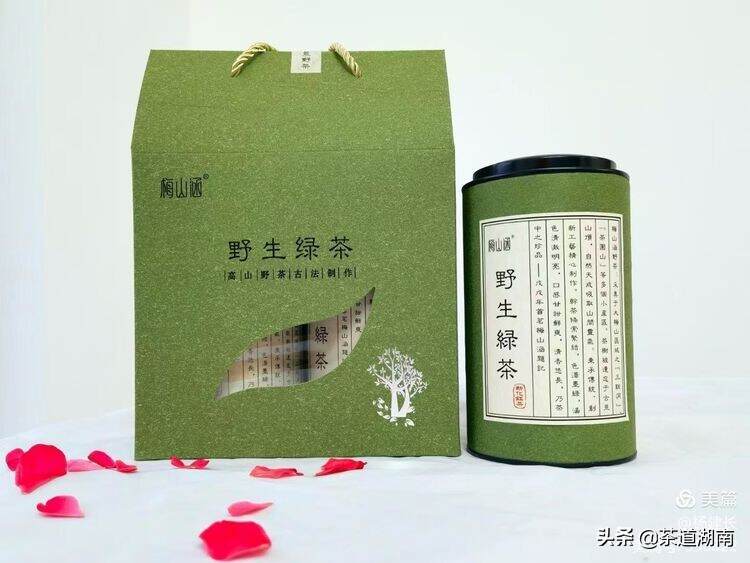 梅山涵：你的“真味茶”已然在苍峰山香起