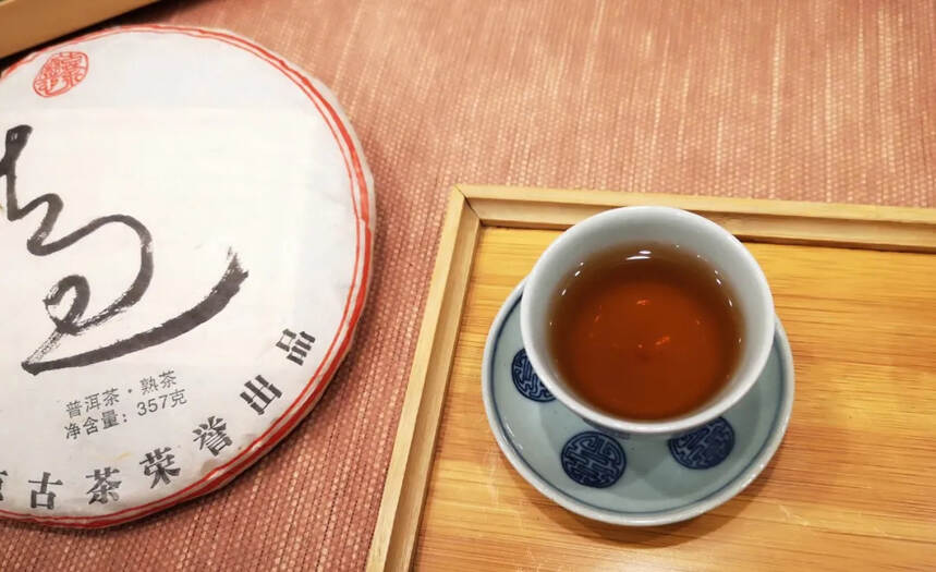 2014年古丑，厨心“熟仓茶”高端熟茶品赏