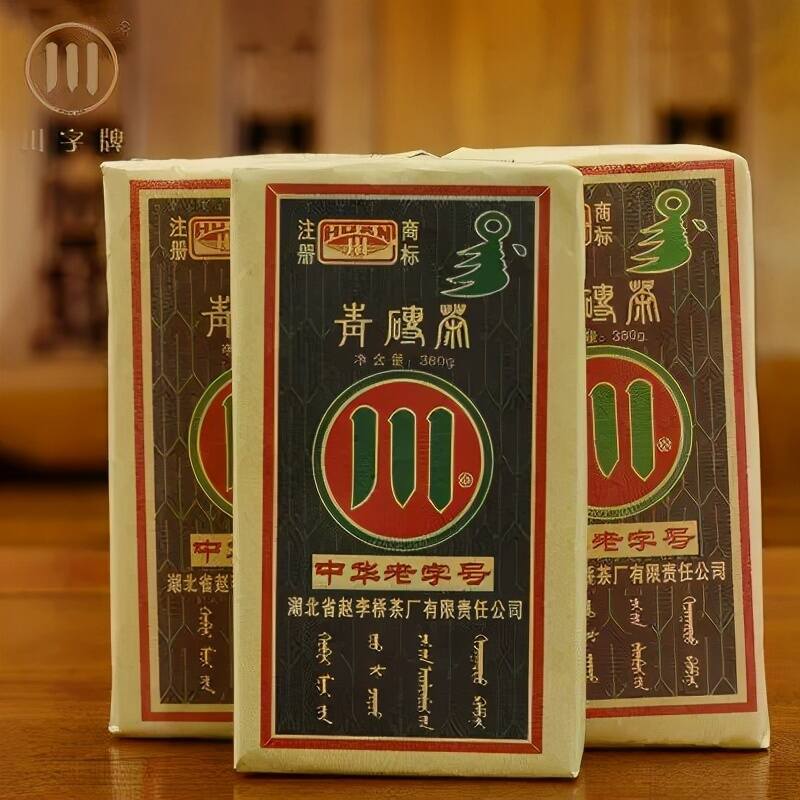 羊来茶往，回赠蒙古国的青砖茶原来有着这么辉煌的历史