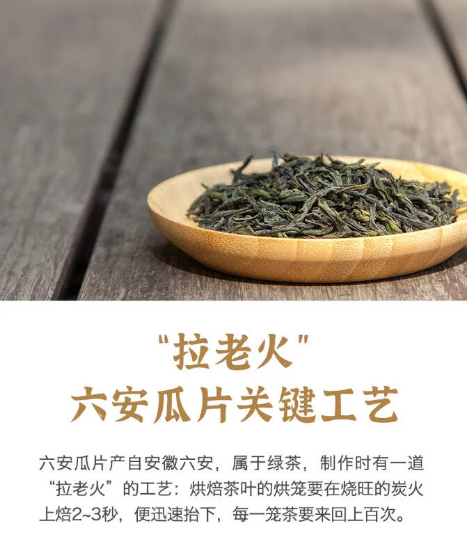 这种茶的工艺，竟然是体力活