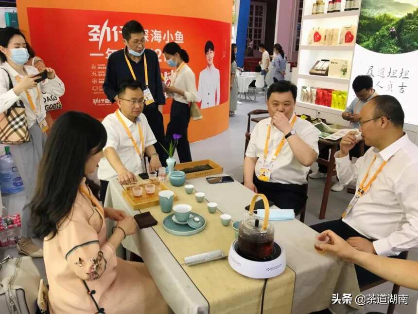 湘益茯茶在中国国际消费品博览会上唱黑茶主角并初步达成多项合作