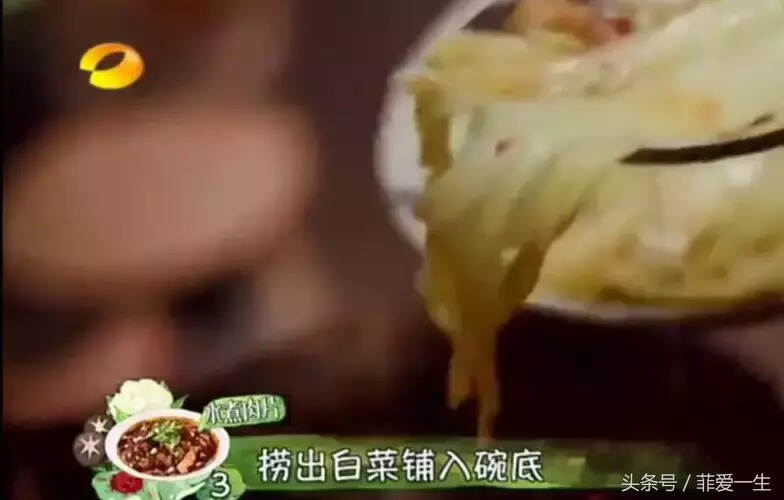 向往的生活，让何老师吃到摇摆的美食，照这做就行，操作五颗星！