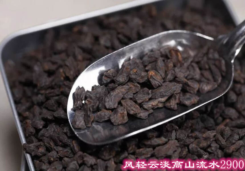 “未曾品过茶化石，怎敢轻言懂普洱”，茶化石是怎样“炼”出来的