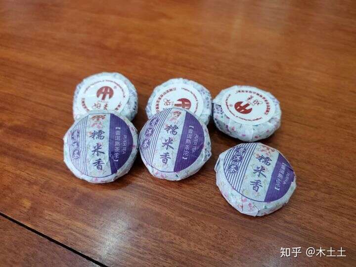 有没有什么好的口粮茶叶推荐？