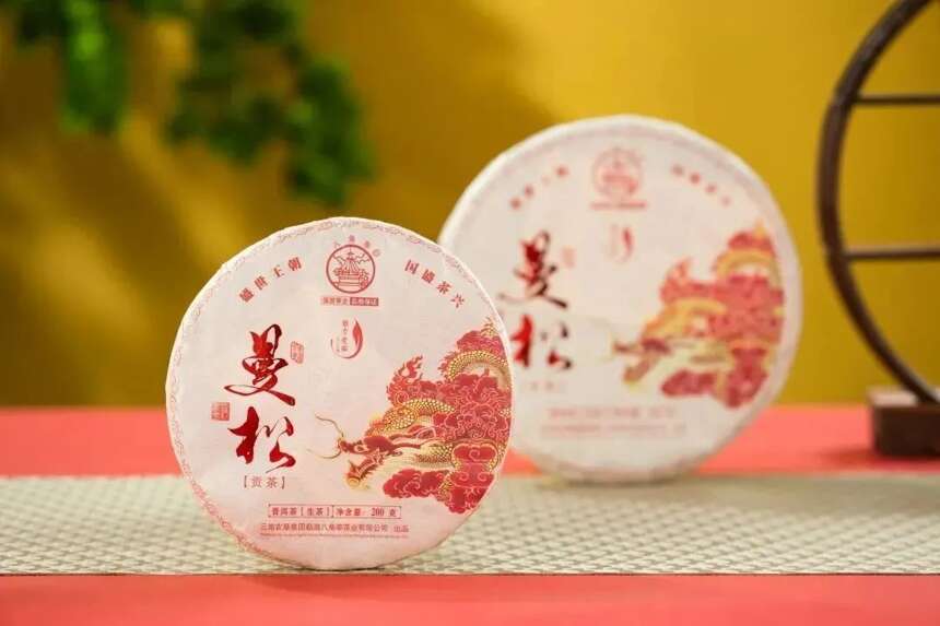 新品 | 八角亭曼松贡茶，一品难求，傲视群雄