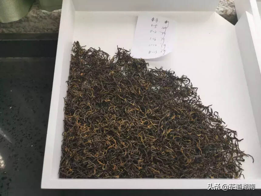 “湖南红茶”红条茶标准样“出炉”