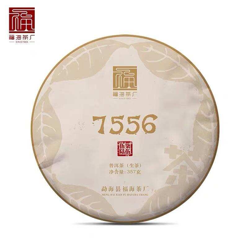 618必买清单 | 性价比口粮茶折上折，最后一波福利千万别错过啦