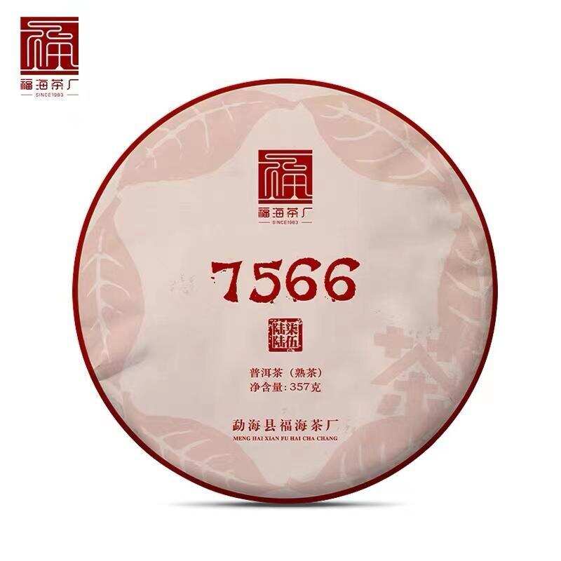 618必买清单 | 性价比口粮茶折上折，最后一波福利千万别错过啦