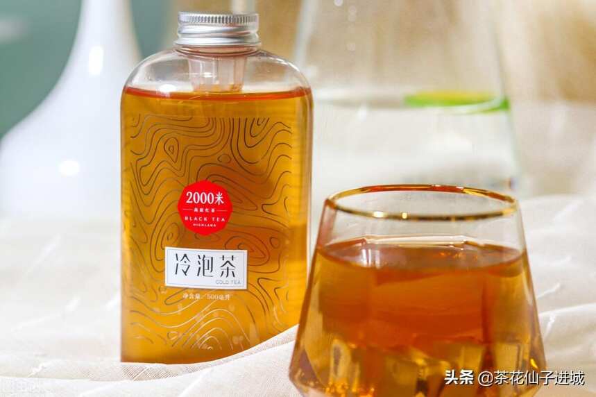 冷泡茶不是「冷却后」的茶，二者大有区别，千万别喝错了