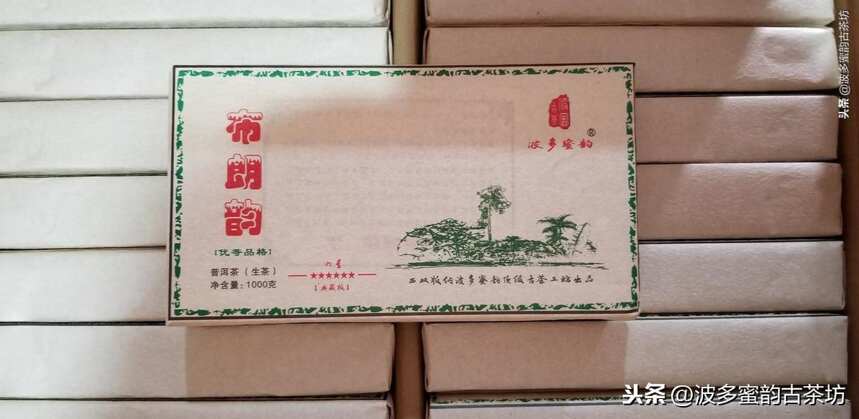 家庭存普洱茶，为什么不出好味道？常犯的几种错误，务必注意