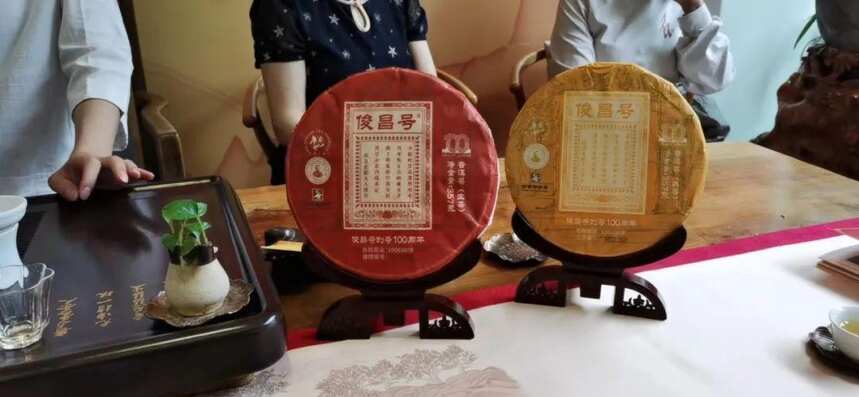 暖心品鉴专场，用心精制的传家之作与您共品共赏