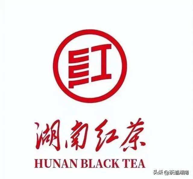 “湖南红茶进茶馆”推介活动系列报道之十一：株洲赛区选拔赛