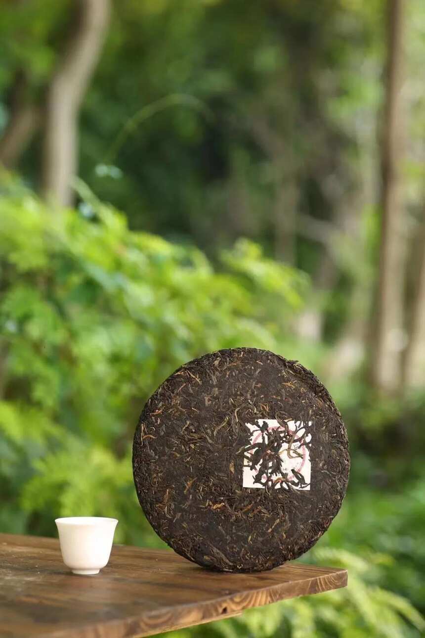 2003年限量版茶马古道