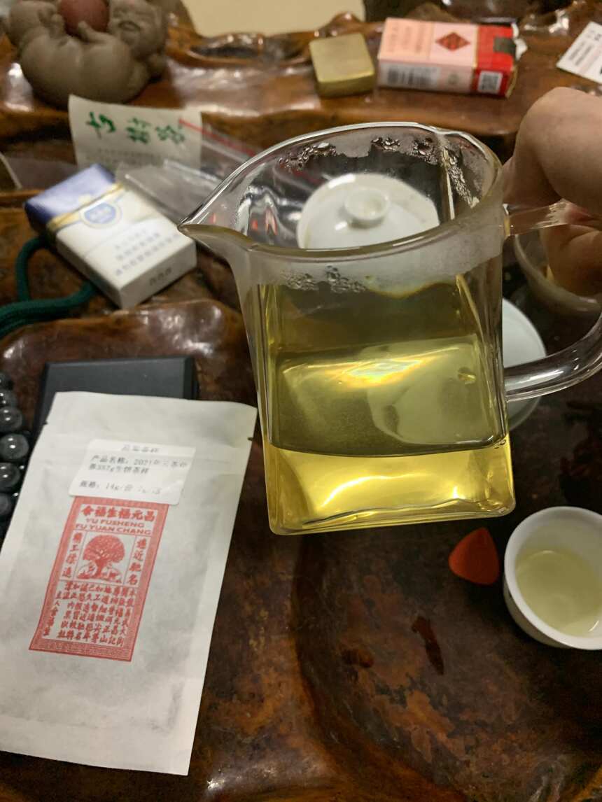 百年福元昌茶庄2021云茶供养