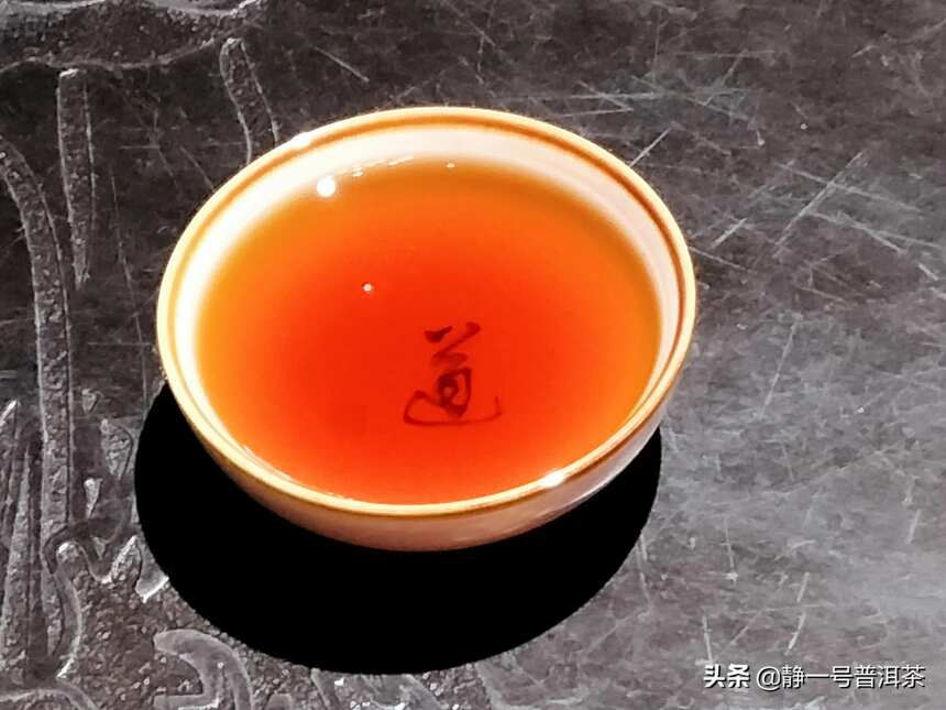 易武茶勐海发酵熟茶