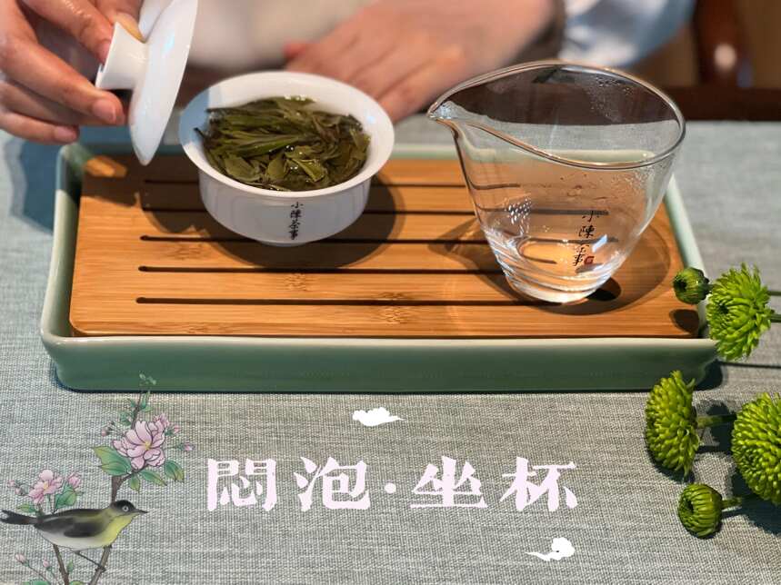 浪费白茶的5种冲泡方式，很多人至今不懂，你踩了哪个“坑”？