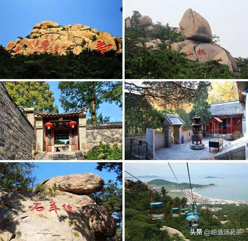 2022青岛崂山风景区旅游线路及攻略