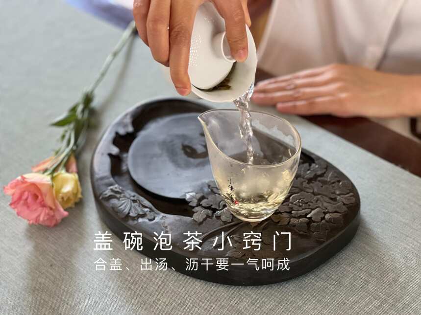 盘点3种喝茶的离谱迷惑行为，第一个很多人都干过，太讽刺了