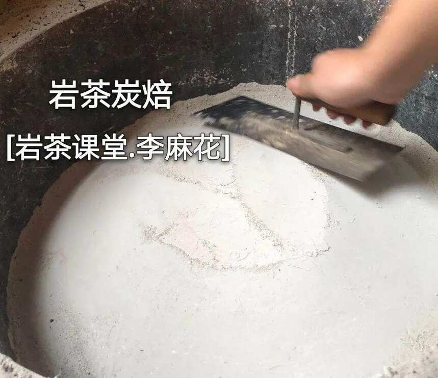 武夷岩茶的焙火，到底会如何影响茶香？看完3个问题，就很清楚了