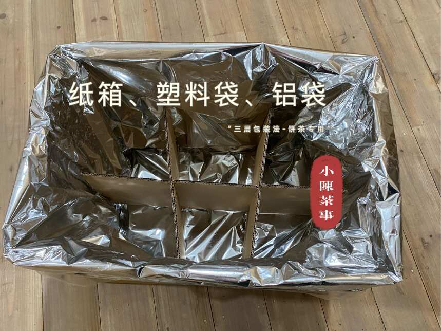 学不会如何撬白茶饼？简单不伤手的3个技巧教给你，轻松撬好茶