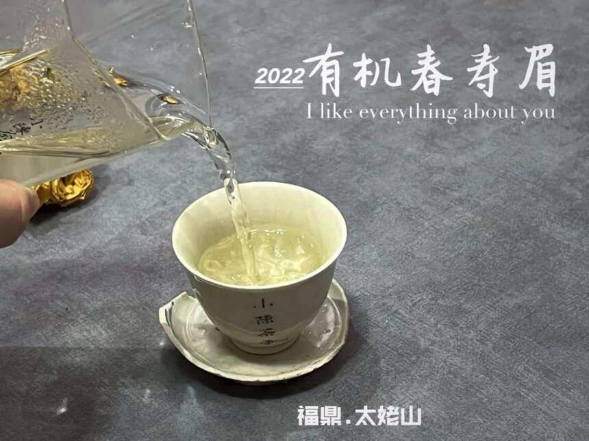 买白茶是等级越高越好吗？这些购买白茶的误区，你知道多少？