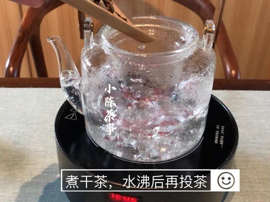 煮白茶要用什么温度的水？冷水、热水煮茶，有区别吗？