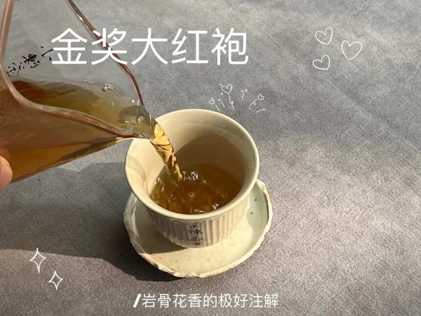 大红袍不是红茶，月光白不是白毫银针，4个易错茶分类，别弄混了