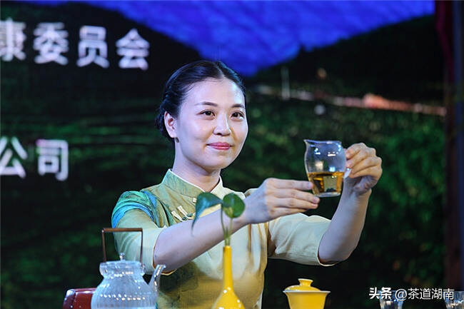 2022湖南紫鹊界有机茶业品牌论坛在长沙举行