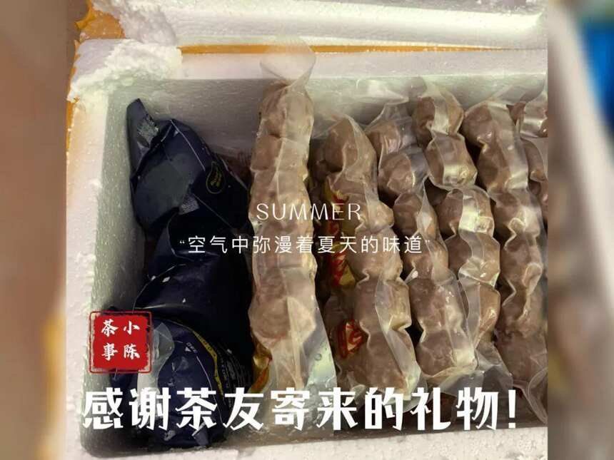 那些受过伤害的新茶客，如何从白茶、红茶、岩茶中走出阴霾？