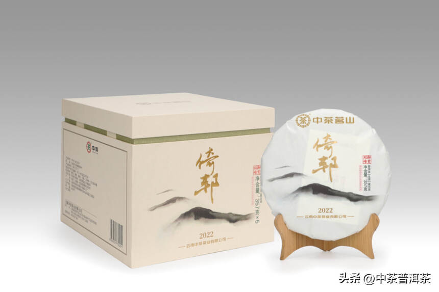 中茶新品 | 中茶御贡双峰 普洱茶（生茶）紧压茶