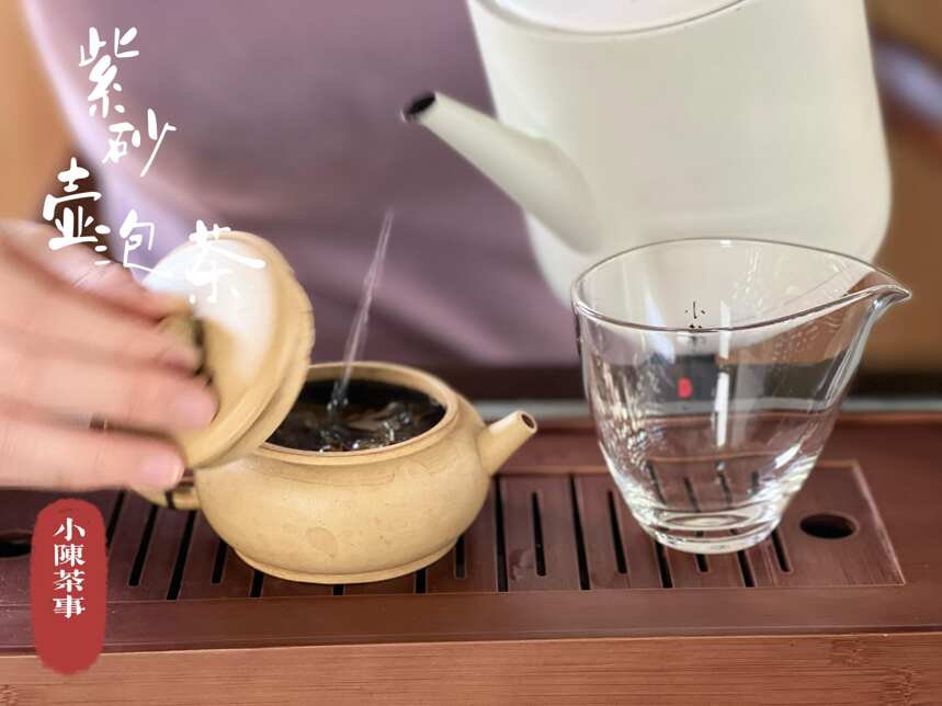 紫砂壶泡醇，白瓷盖碗泡香？冲泡老白茶用什么茶具才好？