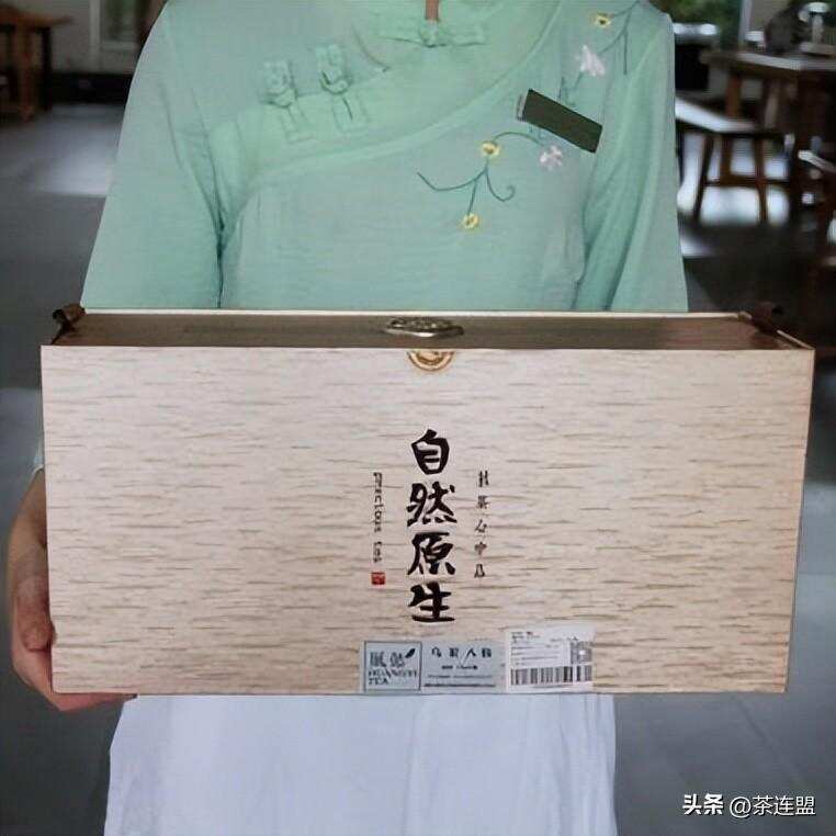 茶连盟盘点丨中秋送礼，凤凰单丛「十大香型」品牌茶礼闭眼入