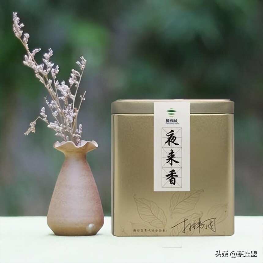 茶连盟盘点丨中秋送礼，凤凰单丛「十大香型」品牌茶礼闭眼入