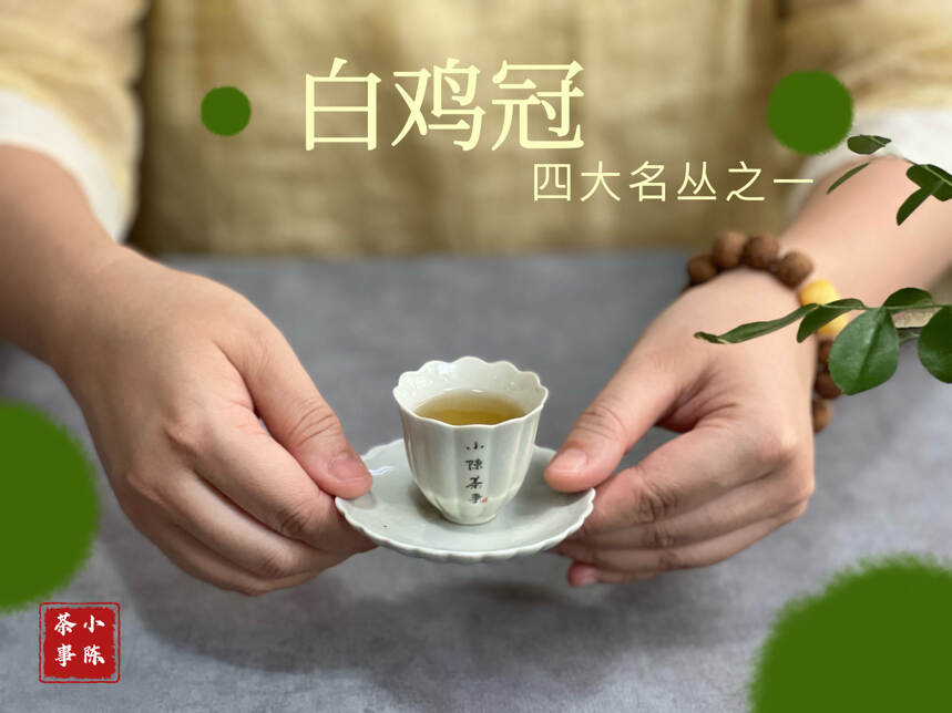 这4种茶，有一个算一个，全都是内行人眼中的“笑话”，别再买了