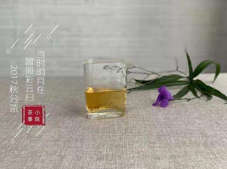 同样都是茶饼，普洱要醒茶、洗茶、润茶，白茶饼是否也要呢？