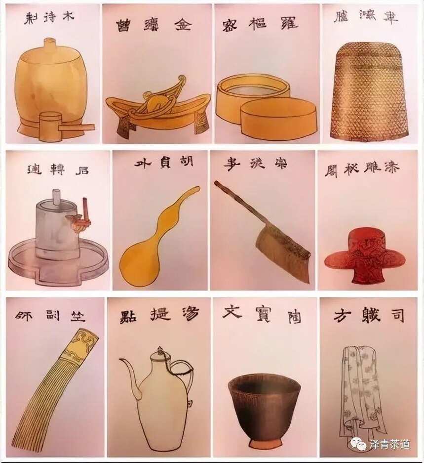 《梦华录》的热播，带火了这些茶元素，你都知道吗？