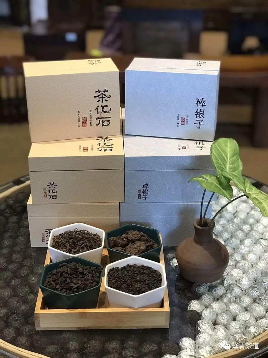 端午安康！听说，端午节粽子与茶更配哦