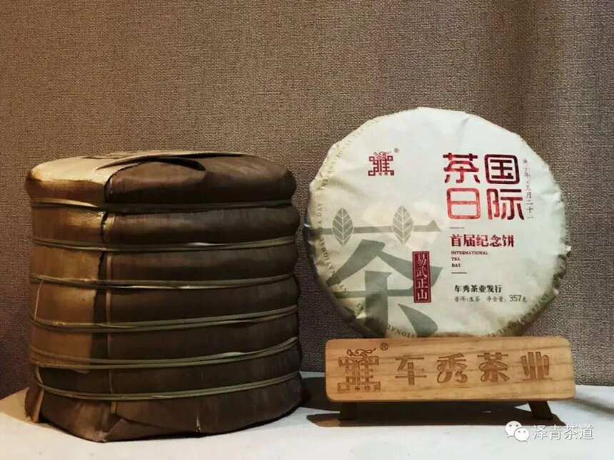 国际茶日 ▏这10个茶叶博物馆，最值得一去