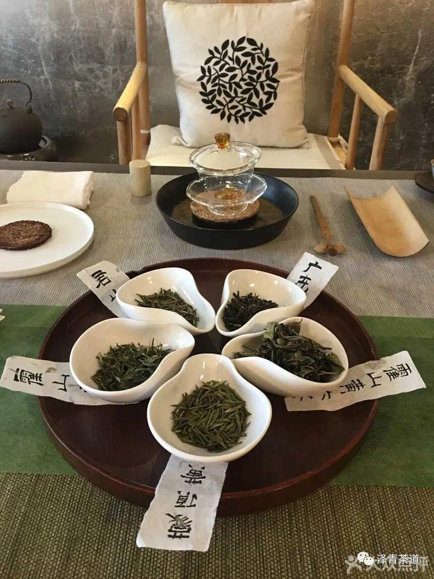 小小一杯茶，如何让你的心情变好？