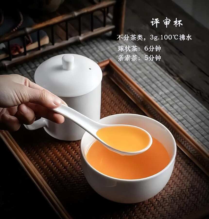 如何测试茶的品质？如何选好茶？其实流程并不难