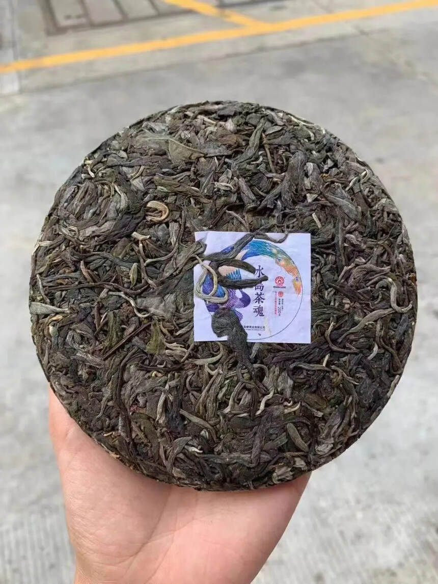 冰岛茶魂
一口入魂