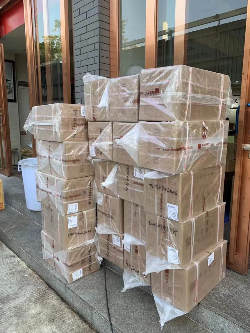 2022年福海茶厂枣香熟茶砖，500克/盒，12盒/