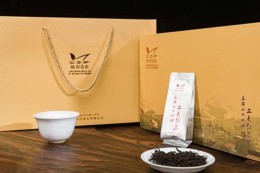 中秋礼茶推荐：野生古树红茶