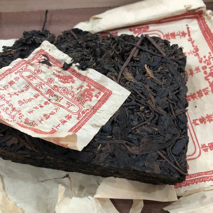 #普洱茶# 99年250克可以兴生茶砖，茶低厚，烟香