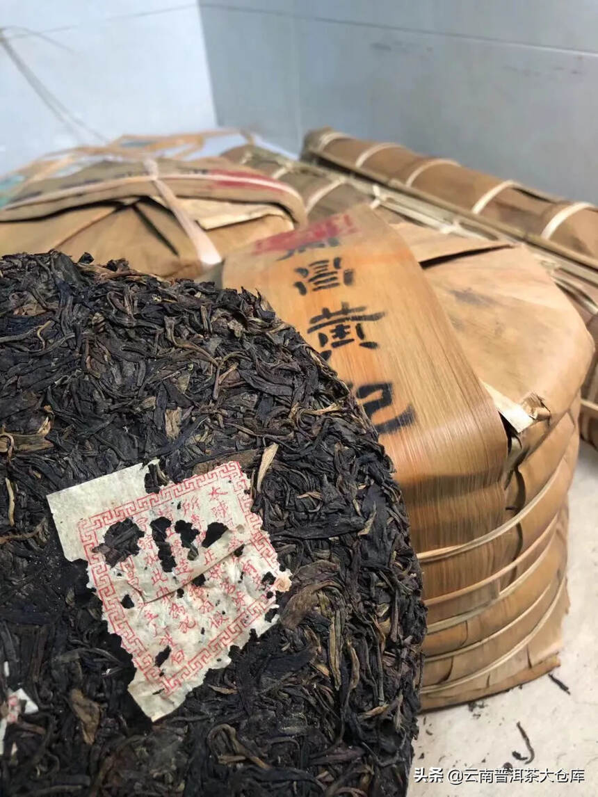 90年代末，同昌黄记易武韵，號级风采#普洱茶# #茶