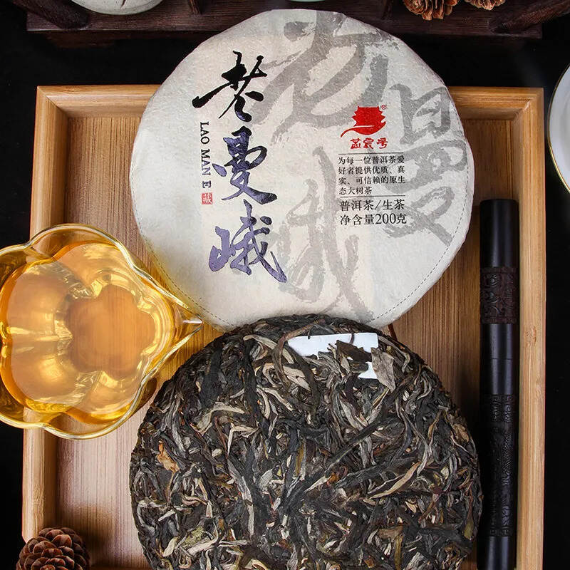 #普洱茶# 2021年老曼峨古树甜茶，200克小饼。