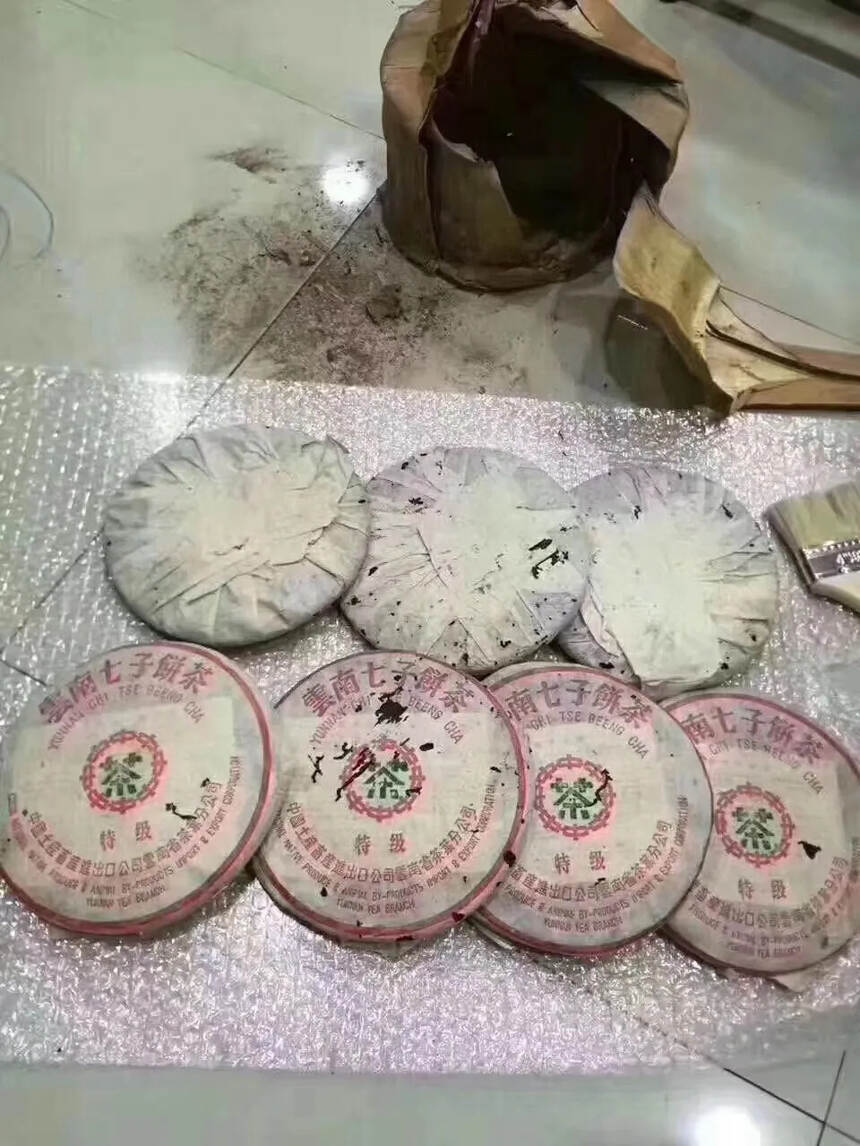 #普洱茶# 96年特级熟饼，轻发酵熟茶，喝这个熟茶，