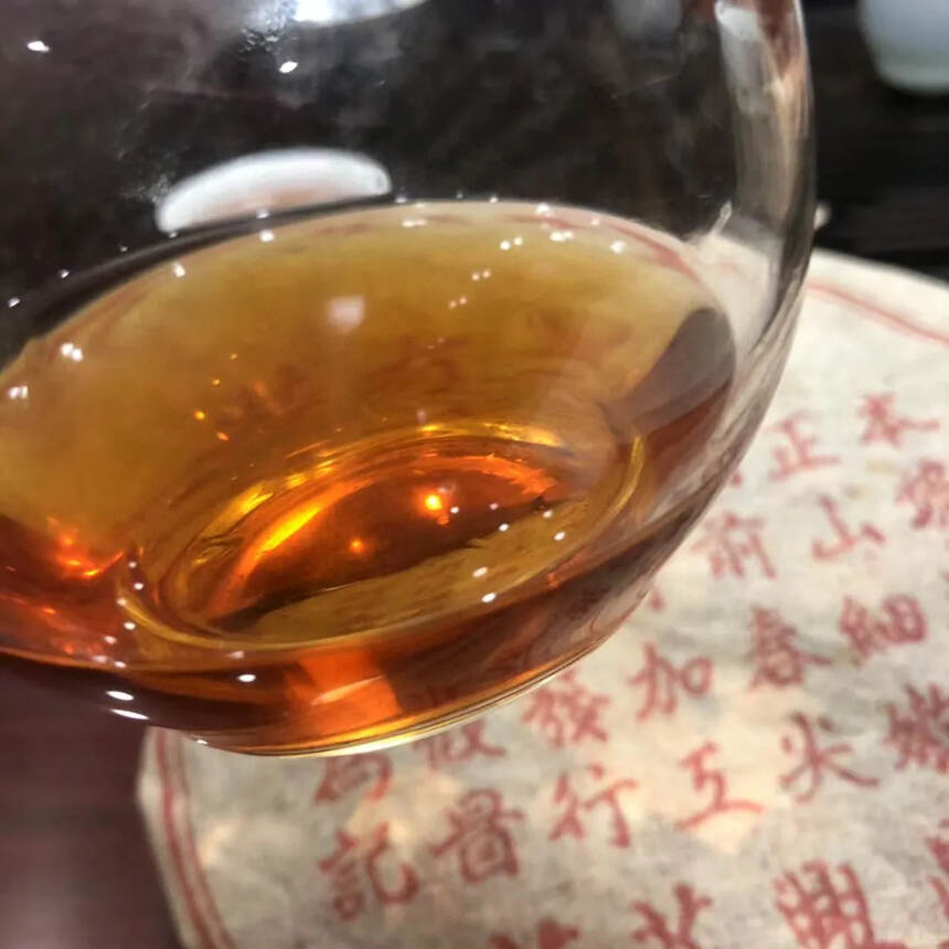 #普洱茶# 80年代鼎兴茶庄，老生茶，400克，老味