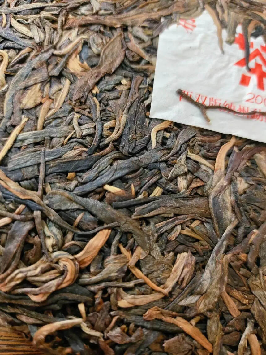 #普洱茶# 05年布朗山野生大树茶（生茶）。