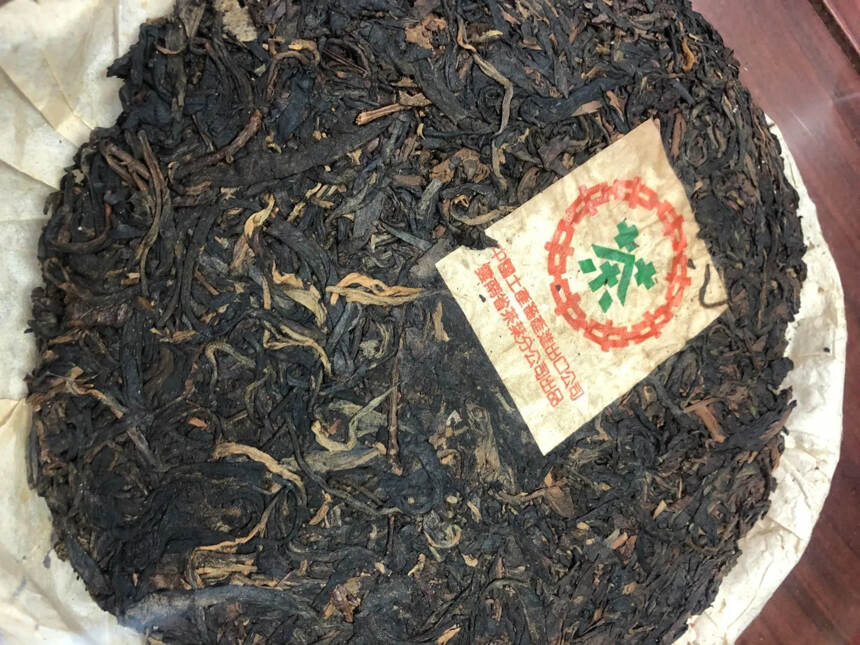#普洱茶# 92年苹果绿生茶，陈香+药香，